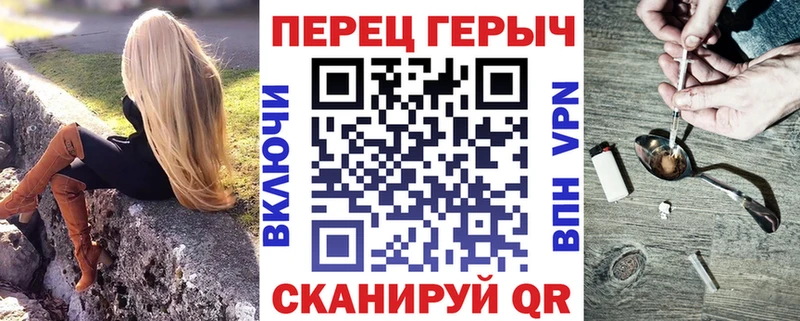 ГЕРОИН афганец  Верея 
