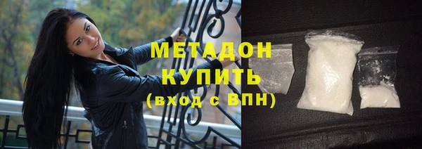 эйфоретик Богданович