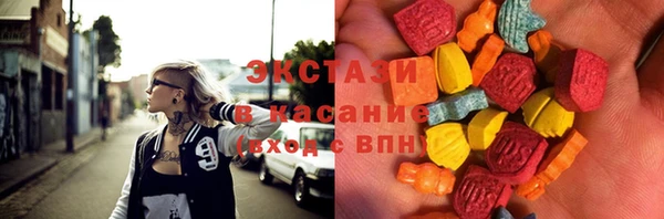 a pvp Беломорск