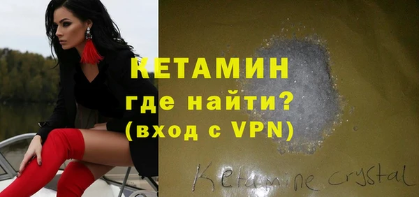 ALPHA PVP Верхнеуральск