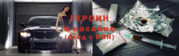 СК Верея