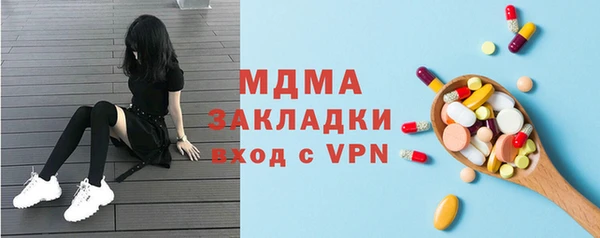 мет Белоозёрский