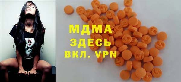 эйфоретик Богданович