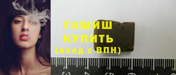 эйфоретик Богданович