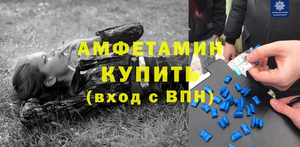СК Верея