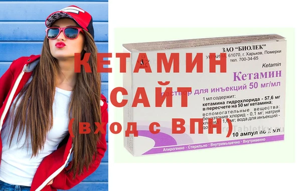 эйфоретик Богданович
