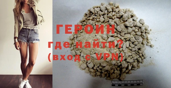 СК Верея