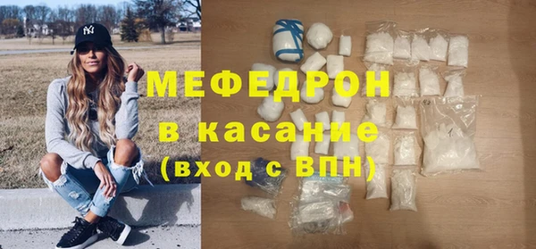 эйфоретик Богданович