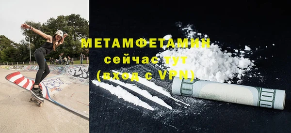эйфоретик Богданович