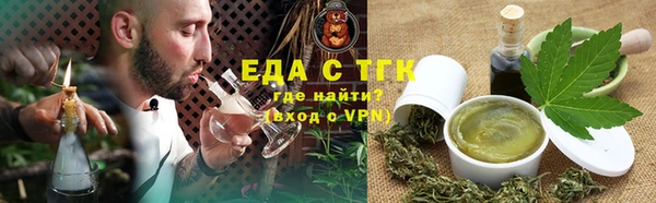 a pvp Беломорск