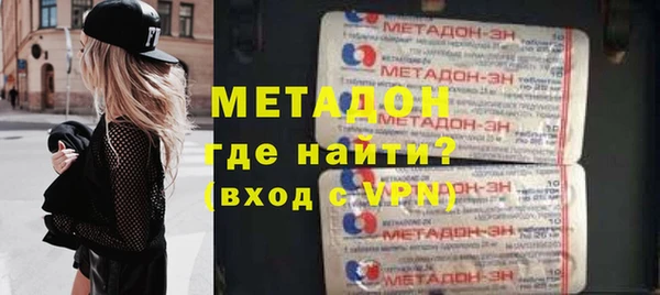 винт Верхний Тагил