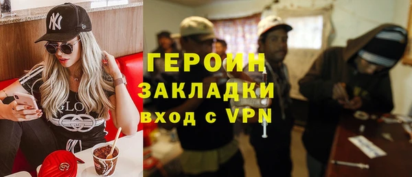СК Верея
