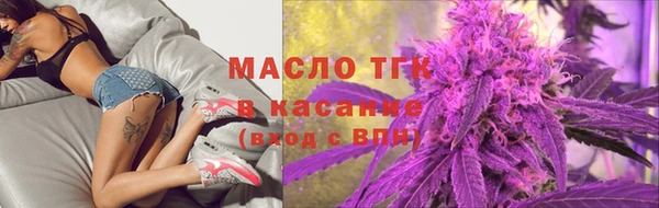 эйфоретик Богданович