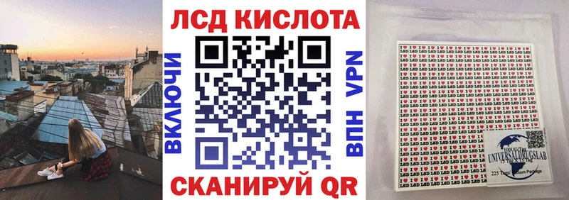 Марки NBOMe 1500мкг  Верея 