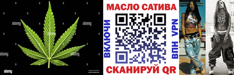 купить закладку  Верея  Дистиллят ТГК Wax 